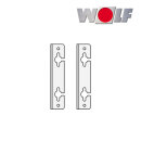 Wolf Aufhängewinkel für Luftheizer 25-100, 2er Set